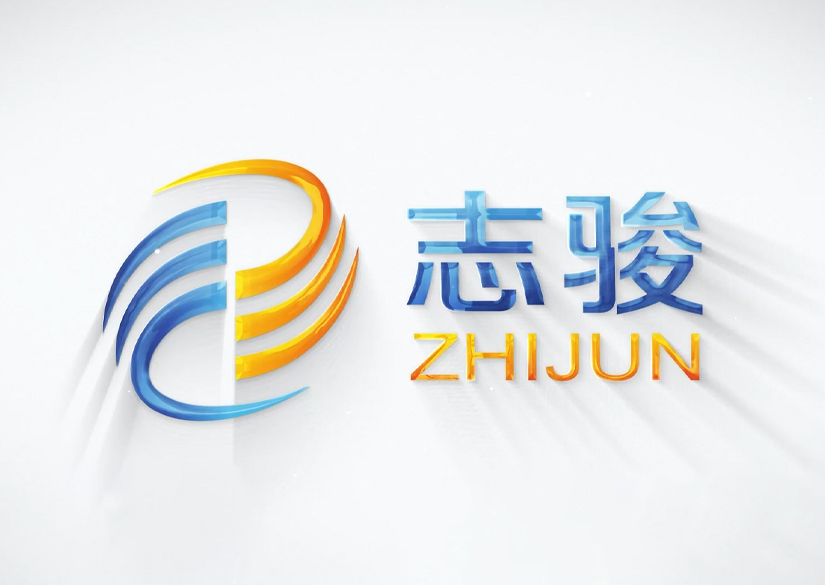 Jiangyin Zhijun Fearas Cábla Leictreach agus Wire Co, ltd
